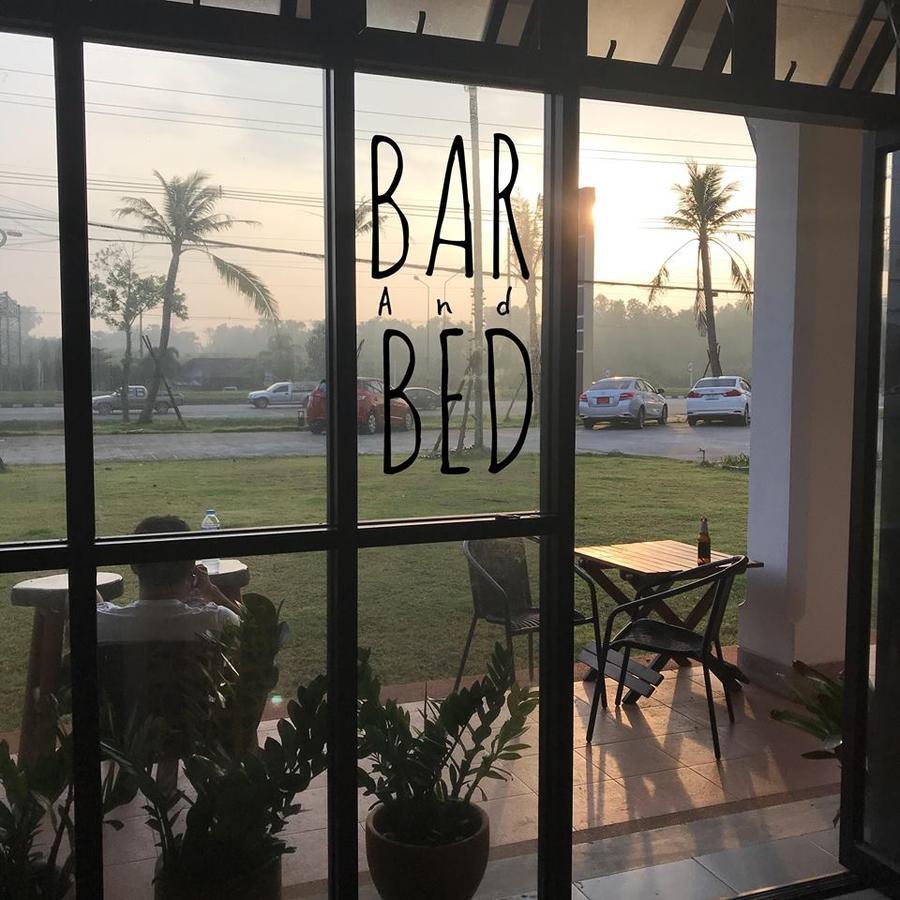 スラート・ターニー Barandbed Urtホステル エクステリア 写真