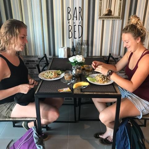 スラート・ターニー Barandbed Urtホステル エクステリア 写真