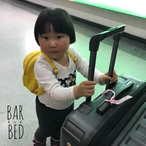 スラート・ターニー Barandbed Urtホステル エクステリア 写真