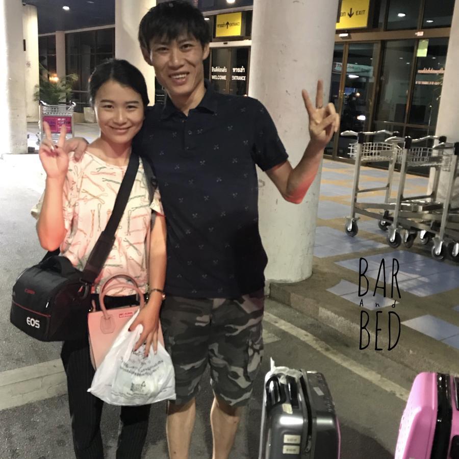 スラート・ターニー Barandbed Urtホステル エクステリア 写真