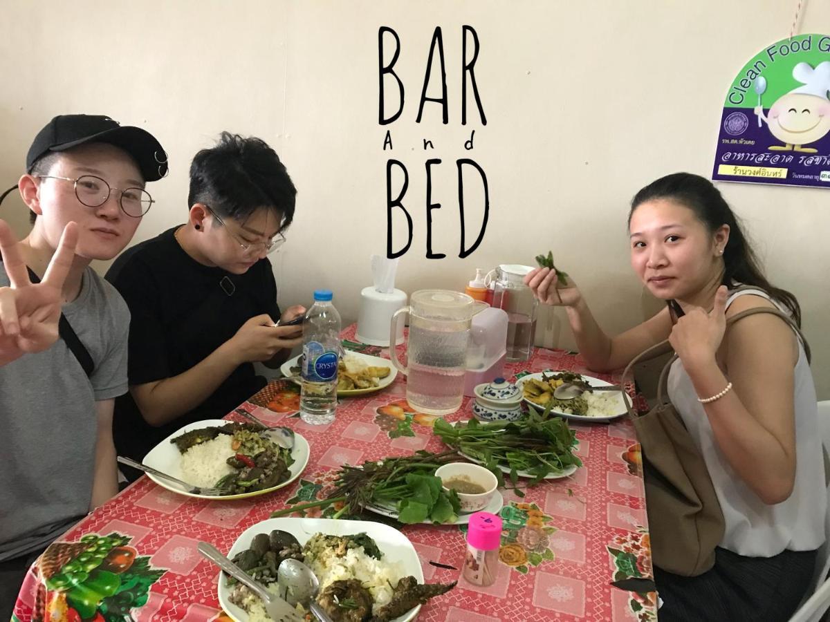 スラート・ターニー Barandbed Urtホステル 部屋 写真